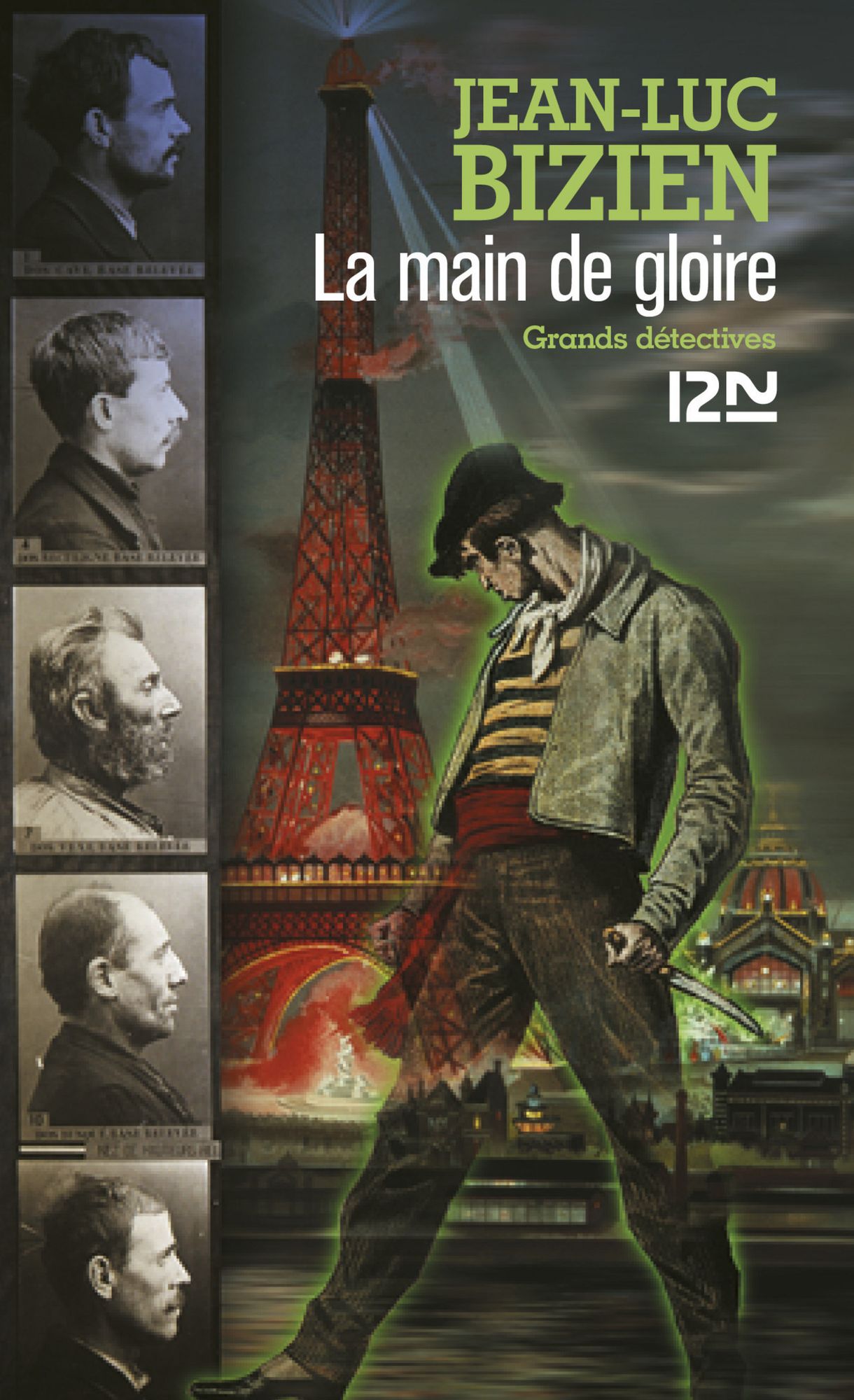La main de gloire