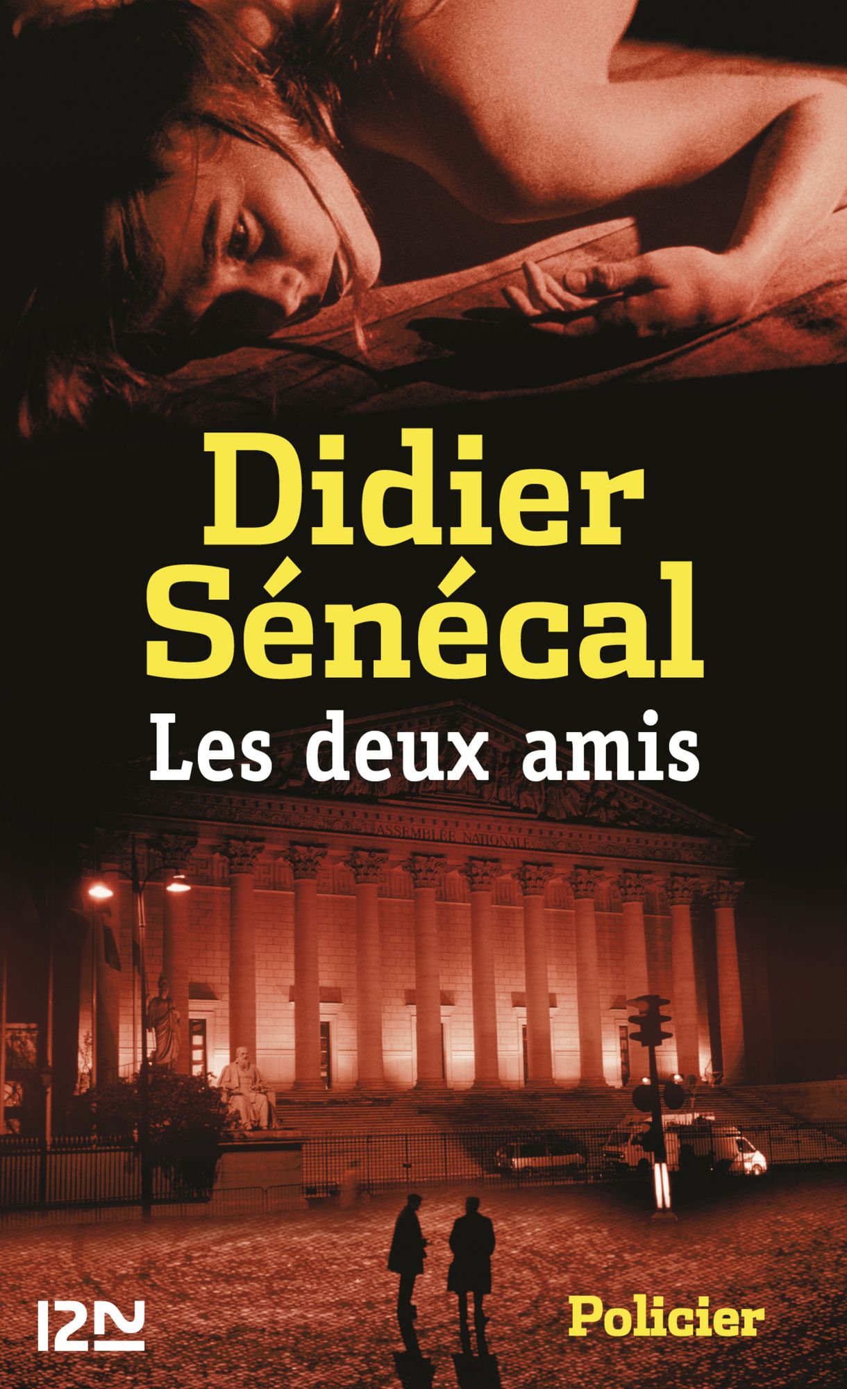 Les deux amis