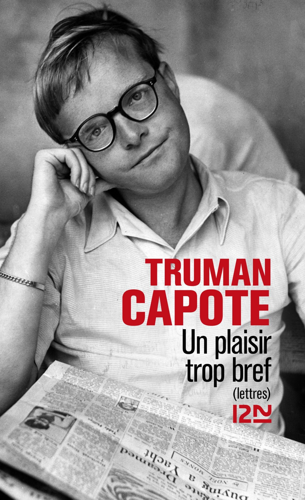 Un plaisir trop bref