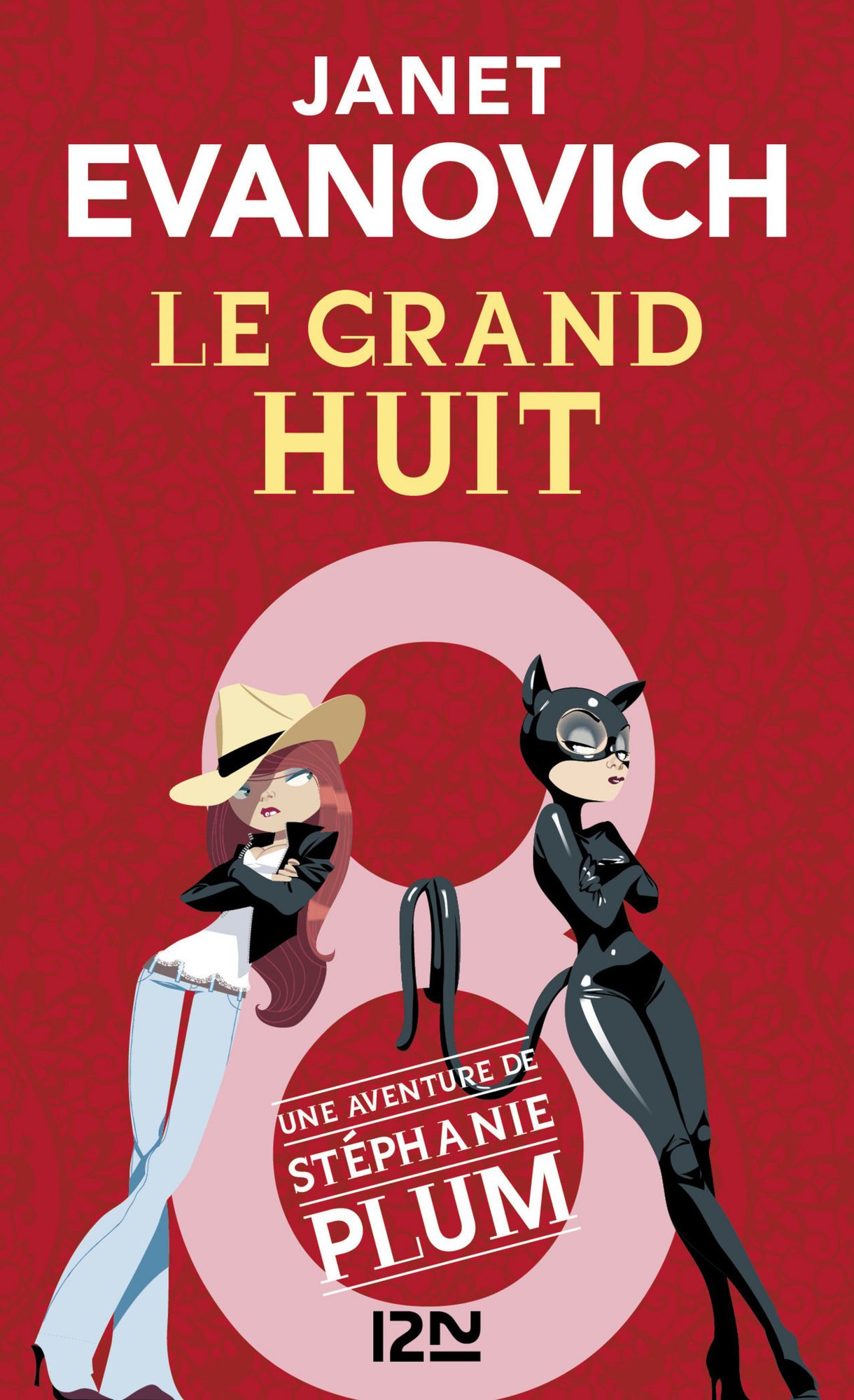 Le grand huit