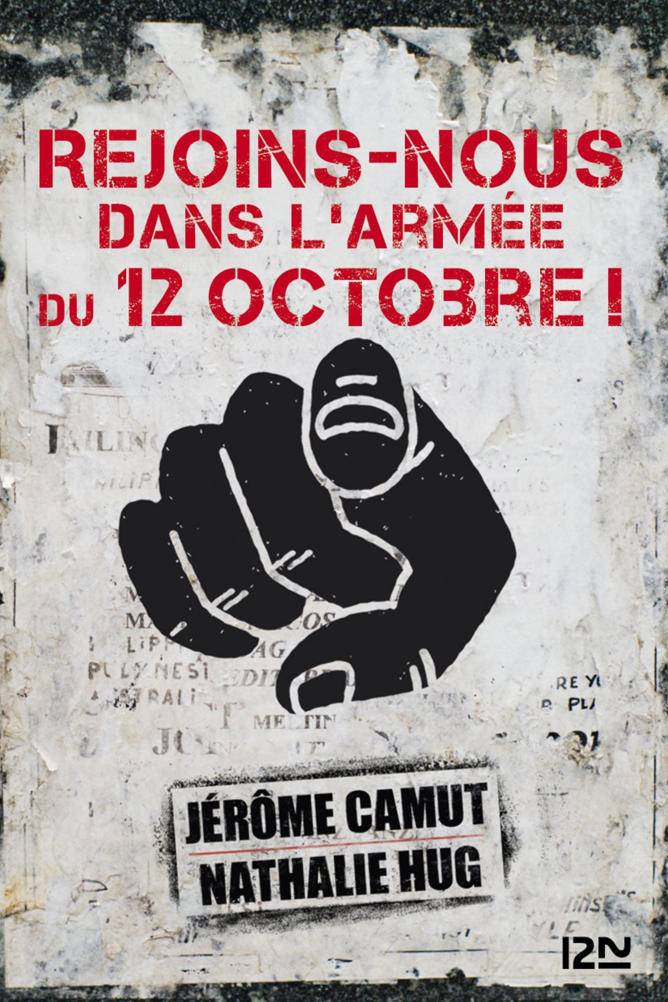 Rejoins-nous dans l'Armée du 12 Octobre !