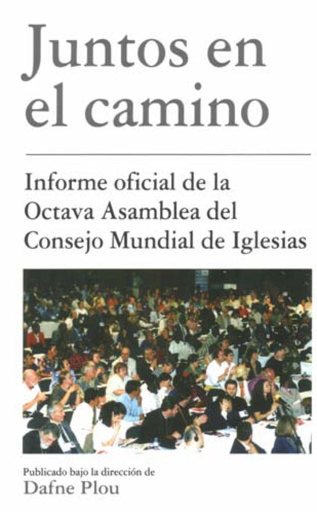 Juntos en el Camino