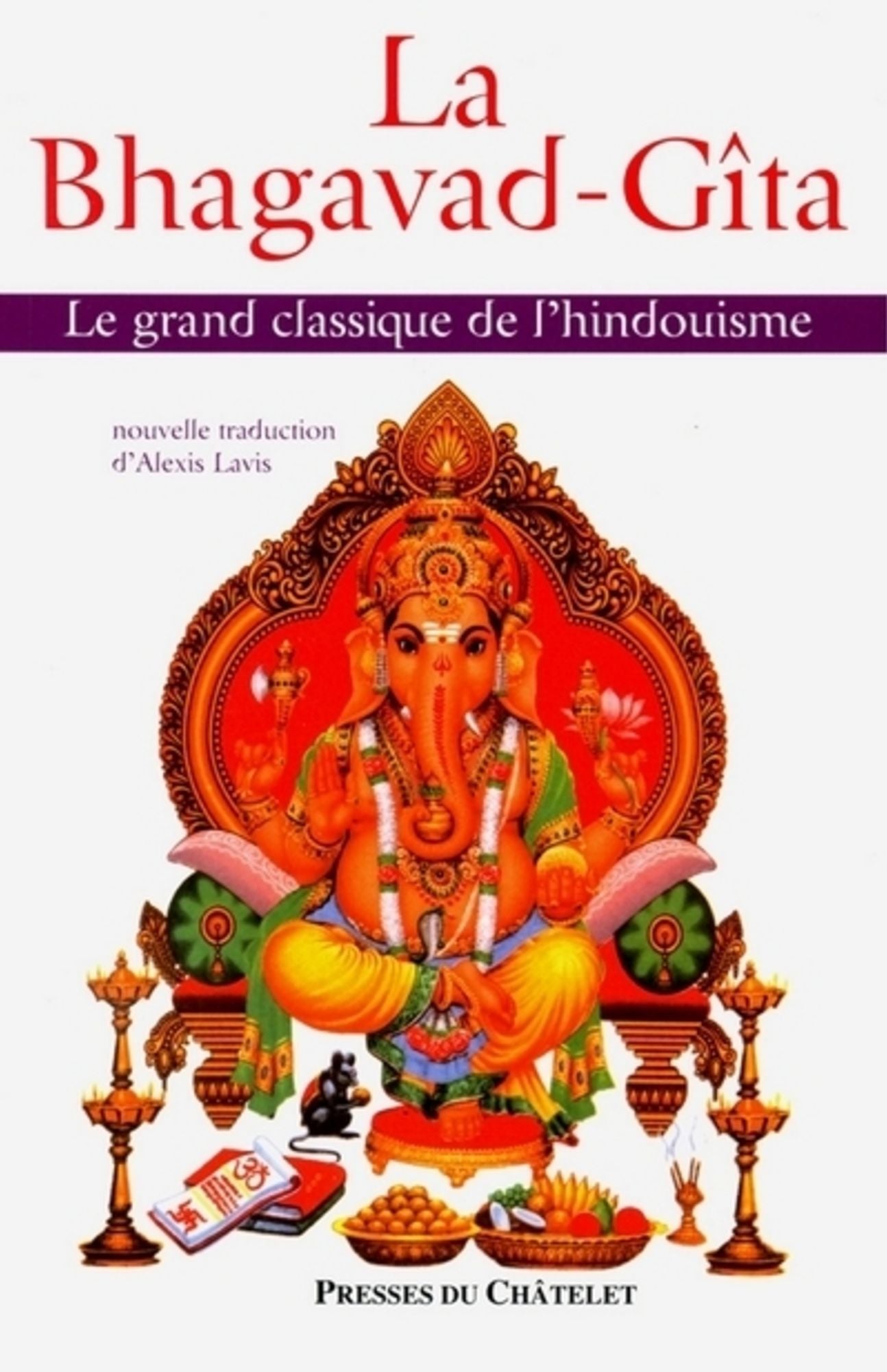 Bhagavad-Gita