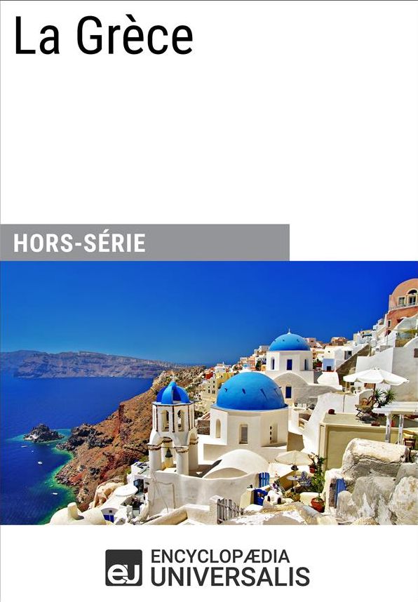La Grèce