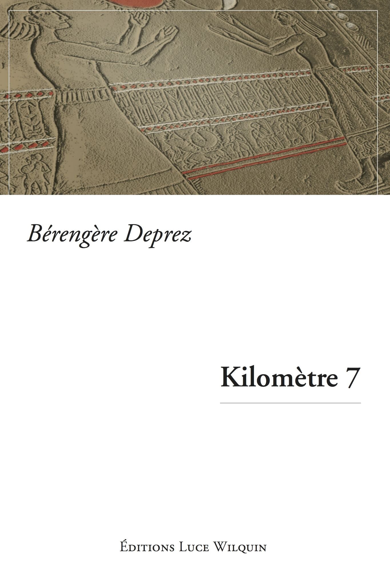 Kilomètre 7: Une fable moderne