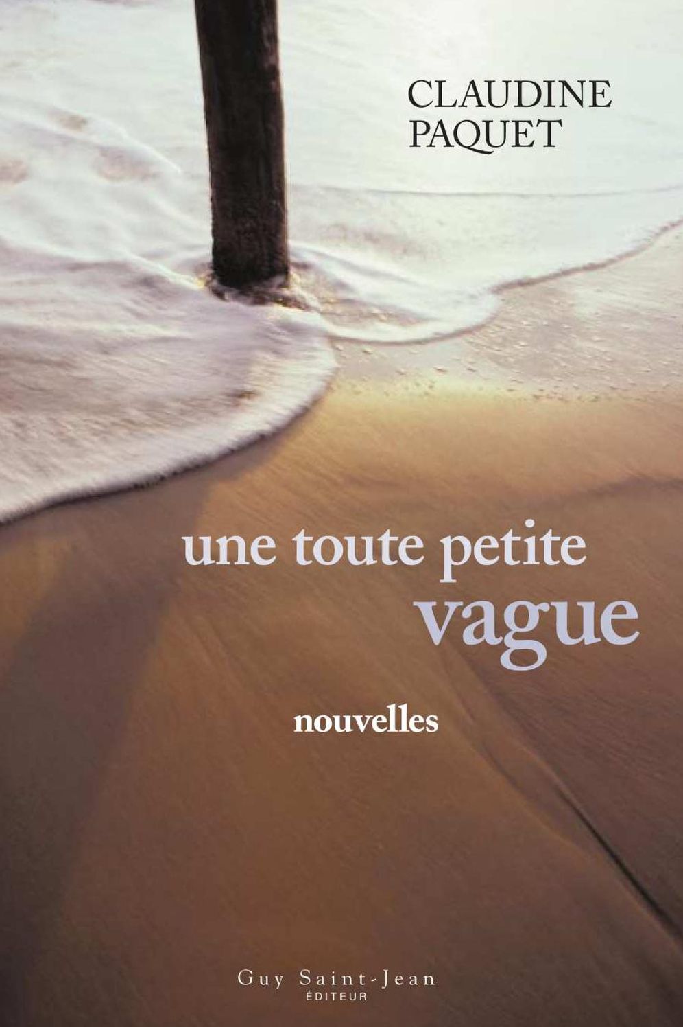 Une toute petite vague