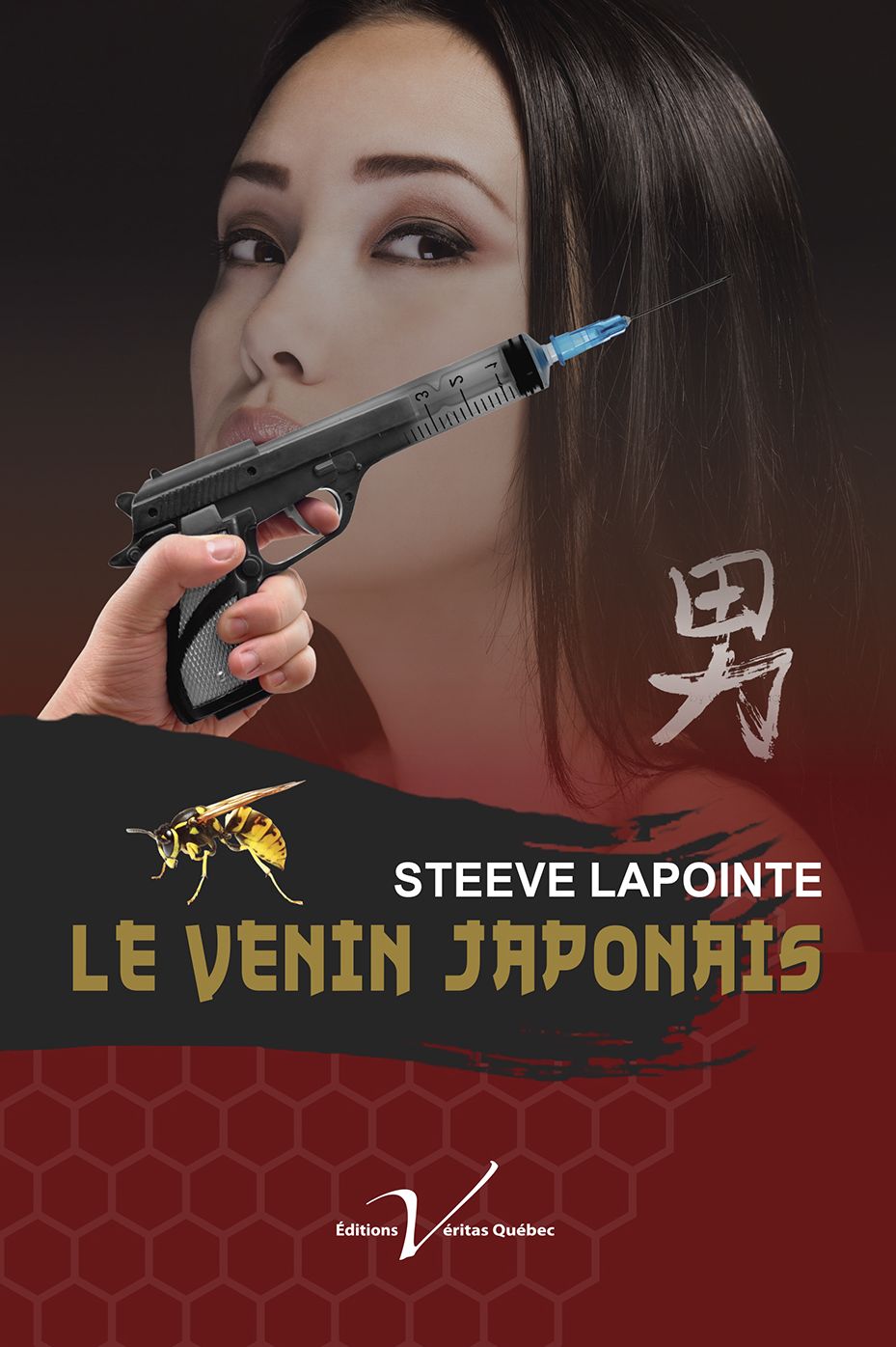 Le venin japonais
