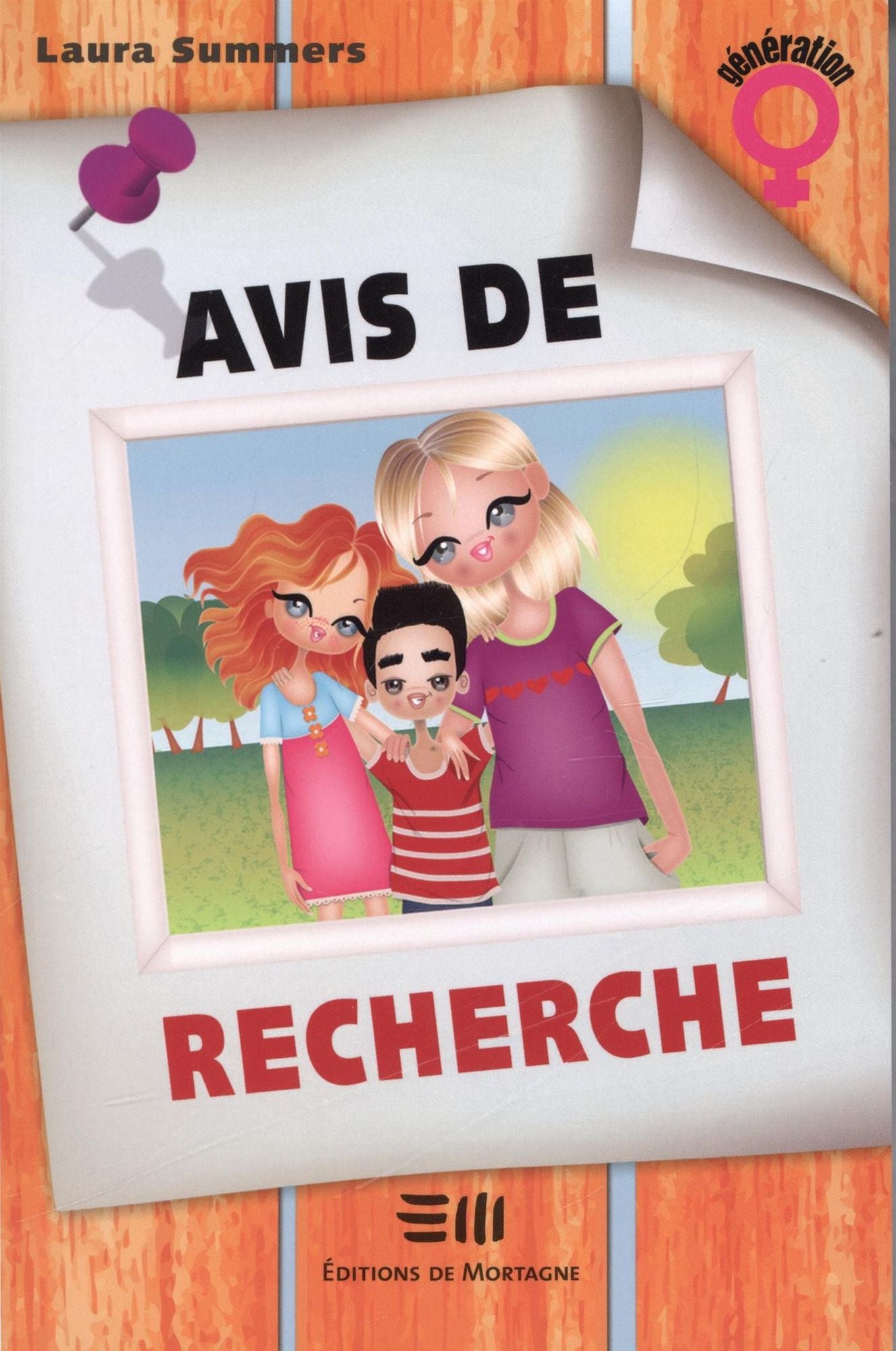Avis de recherche