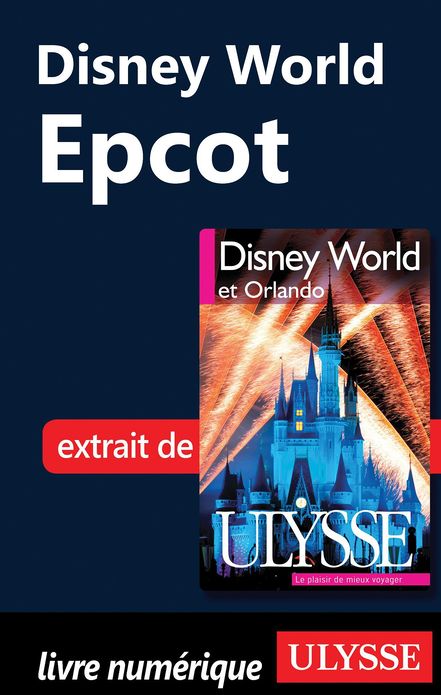 Disney World - Epcot