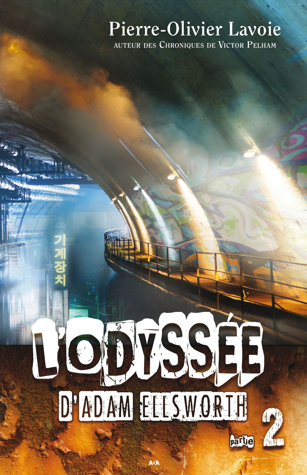 L'odyssée d'Adam Ellsworth: Partie 2