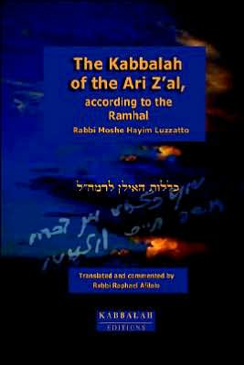 The Kabbalah of the Ari z'Al, According