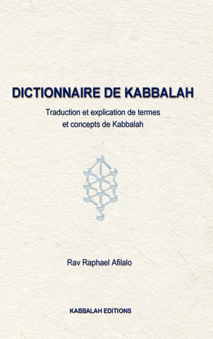 Dictionnaire De Kabbalah