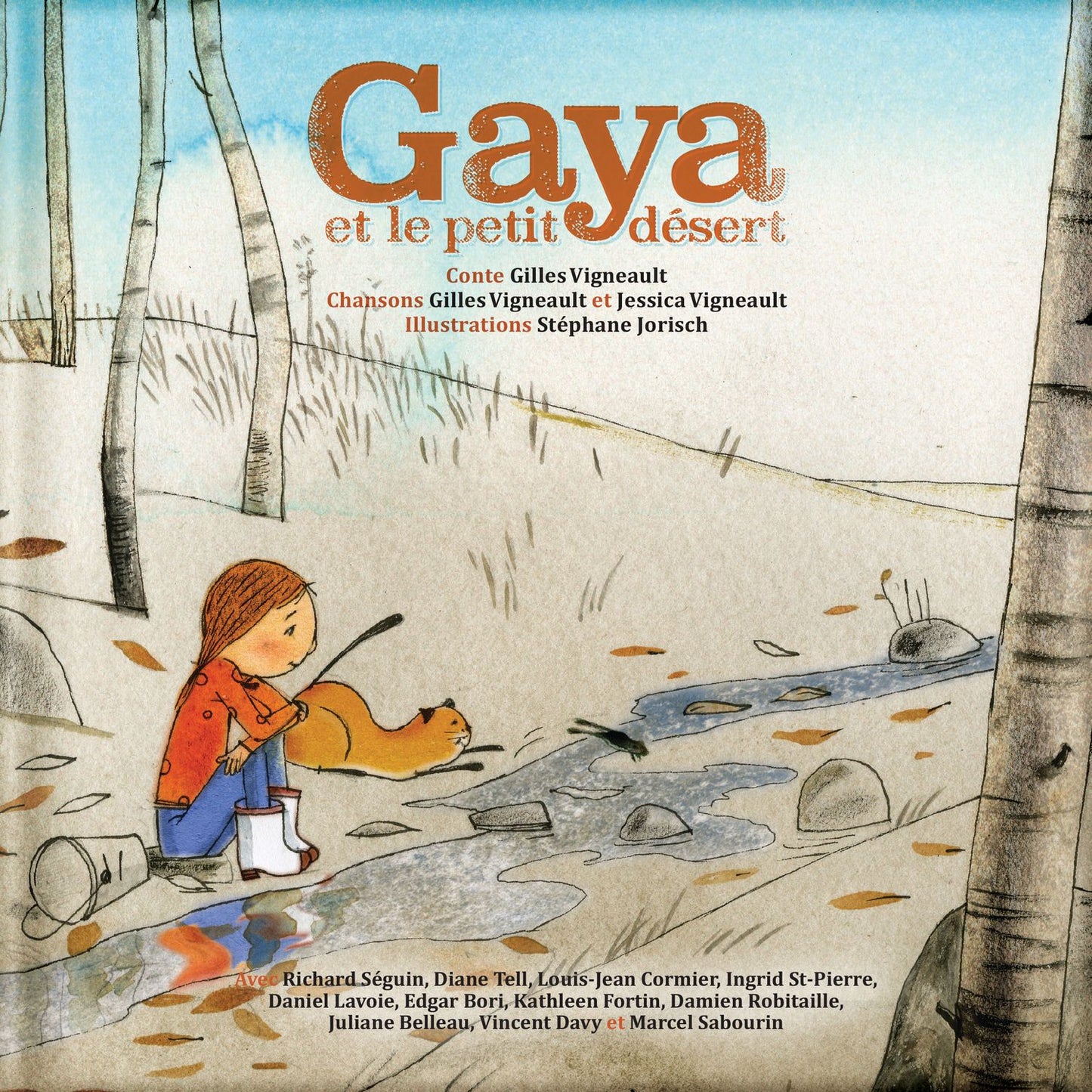 Gaya et le petit desert