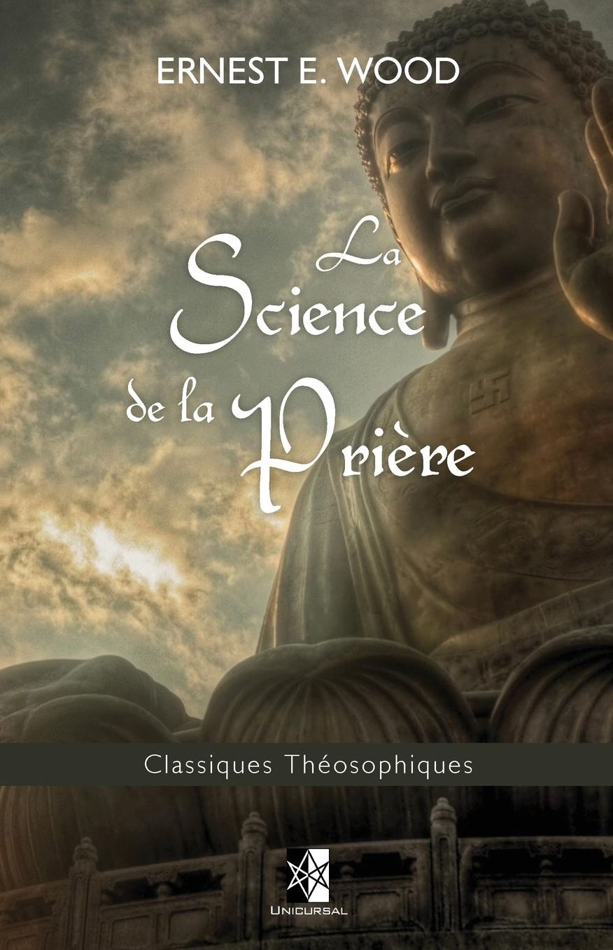 La Science de la Prière