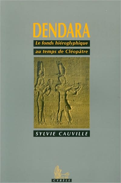 Dendara: Le fonds hii