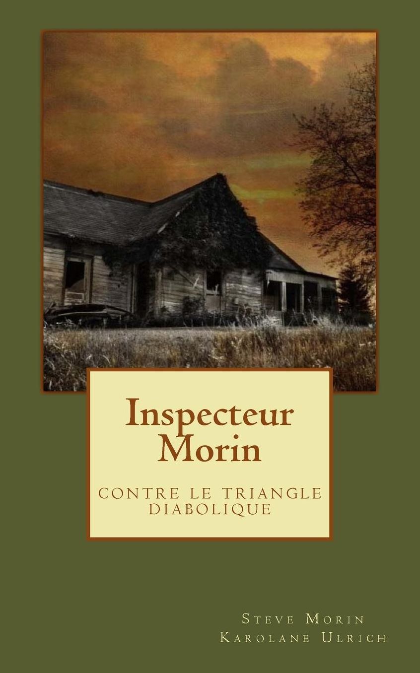 Inspecteur Morin