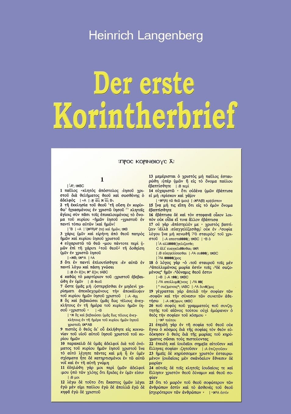 Der Erste Korintherbrief