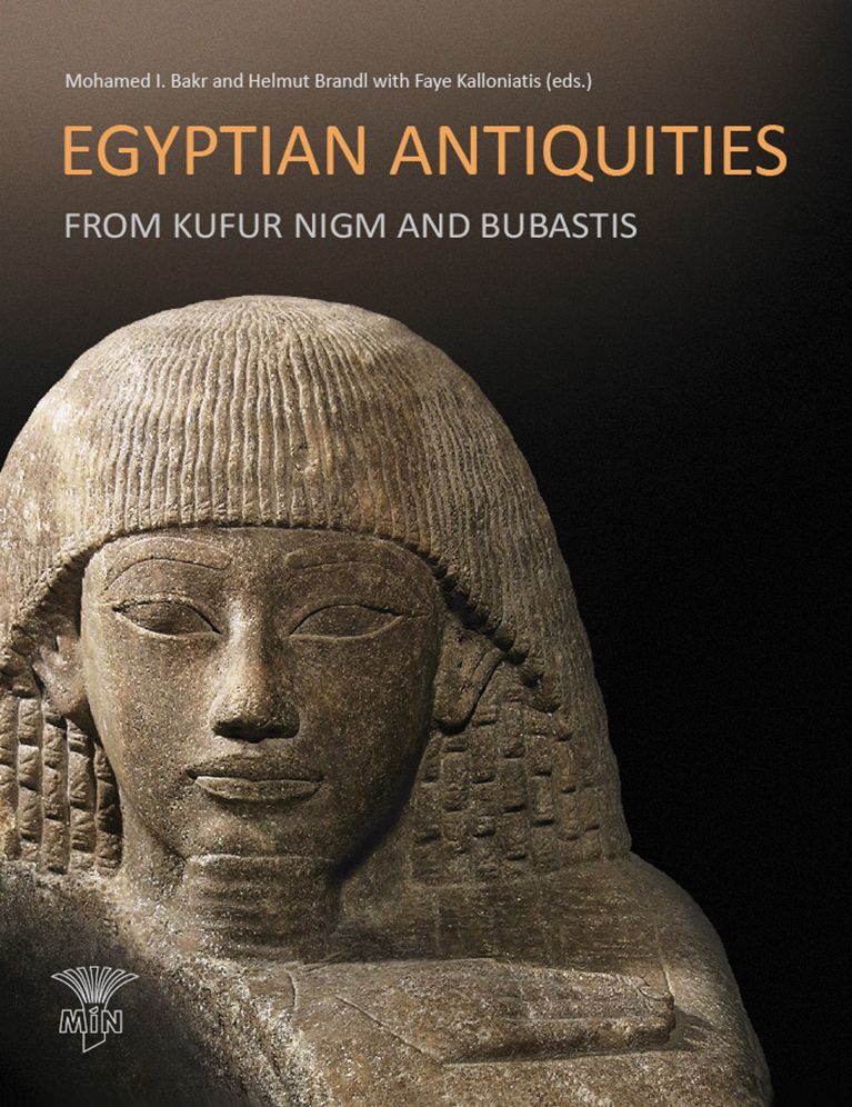 Egyptian Antiquities: from Kufur Nigm and Bubastis