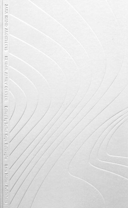 Zaha Hadid: Heydar Aliyev Centre
