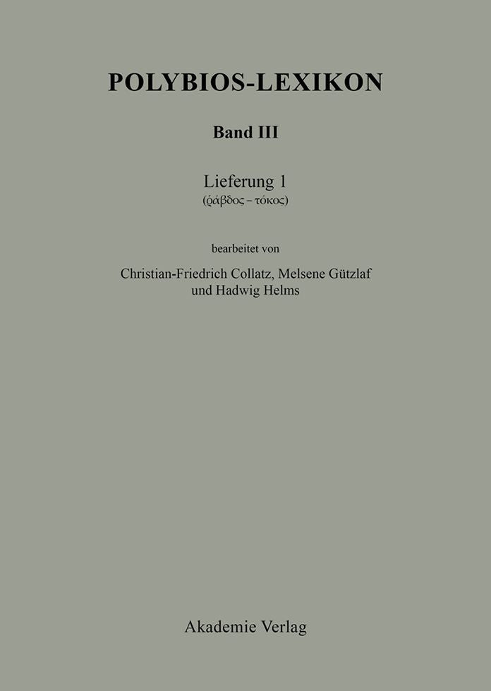 (rabdos - tokos)