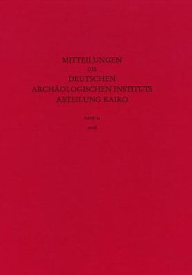 2008