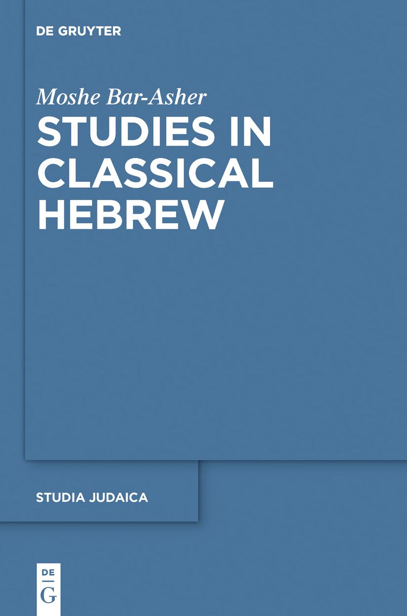 Studies in Classical Hebrew