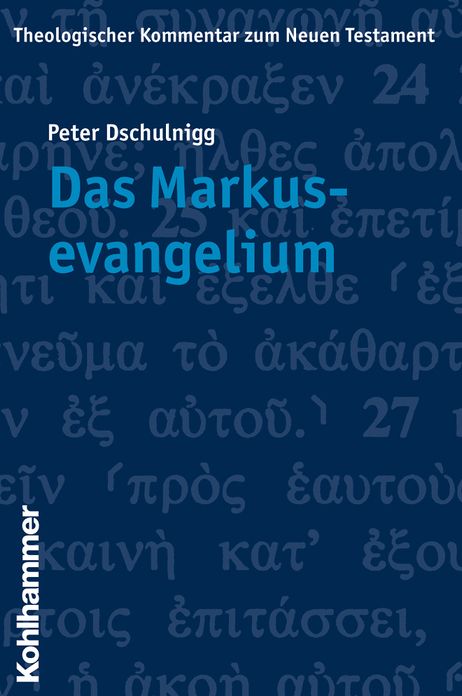 Das Markusevangelium