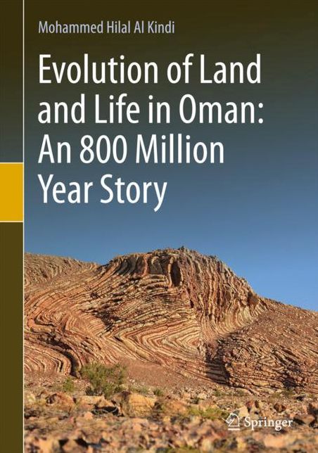 An 800 Million Year Story of Land and Life Evolution in Oman