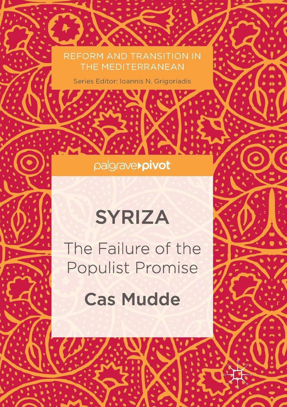 Syriza: The Failure of the Populist Promise