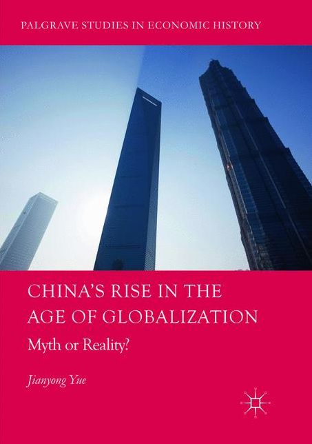 China's Rise in the Age of Globalization: Myth or Reality?