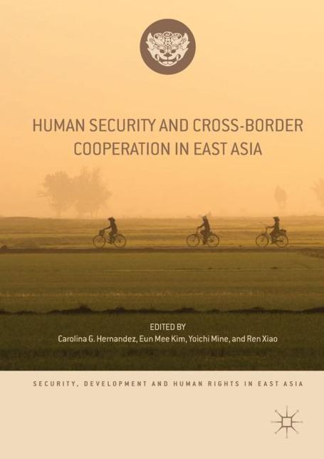 Human Security and Cross-Border Cooperation in East Asia