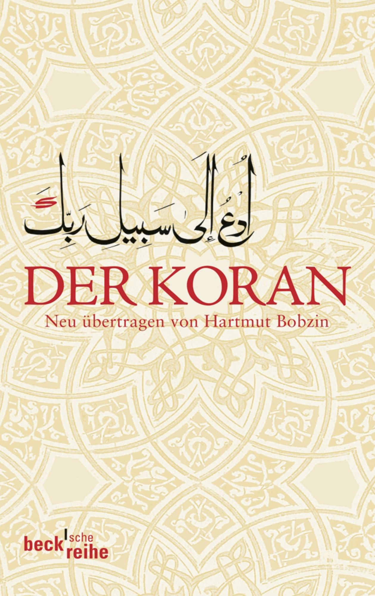 Der Koran