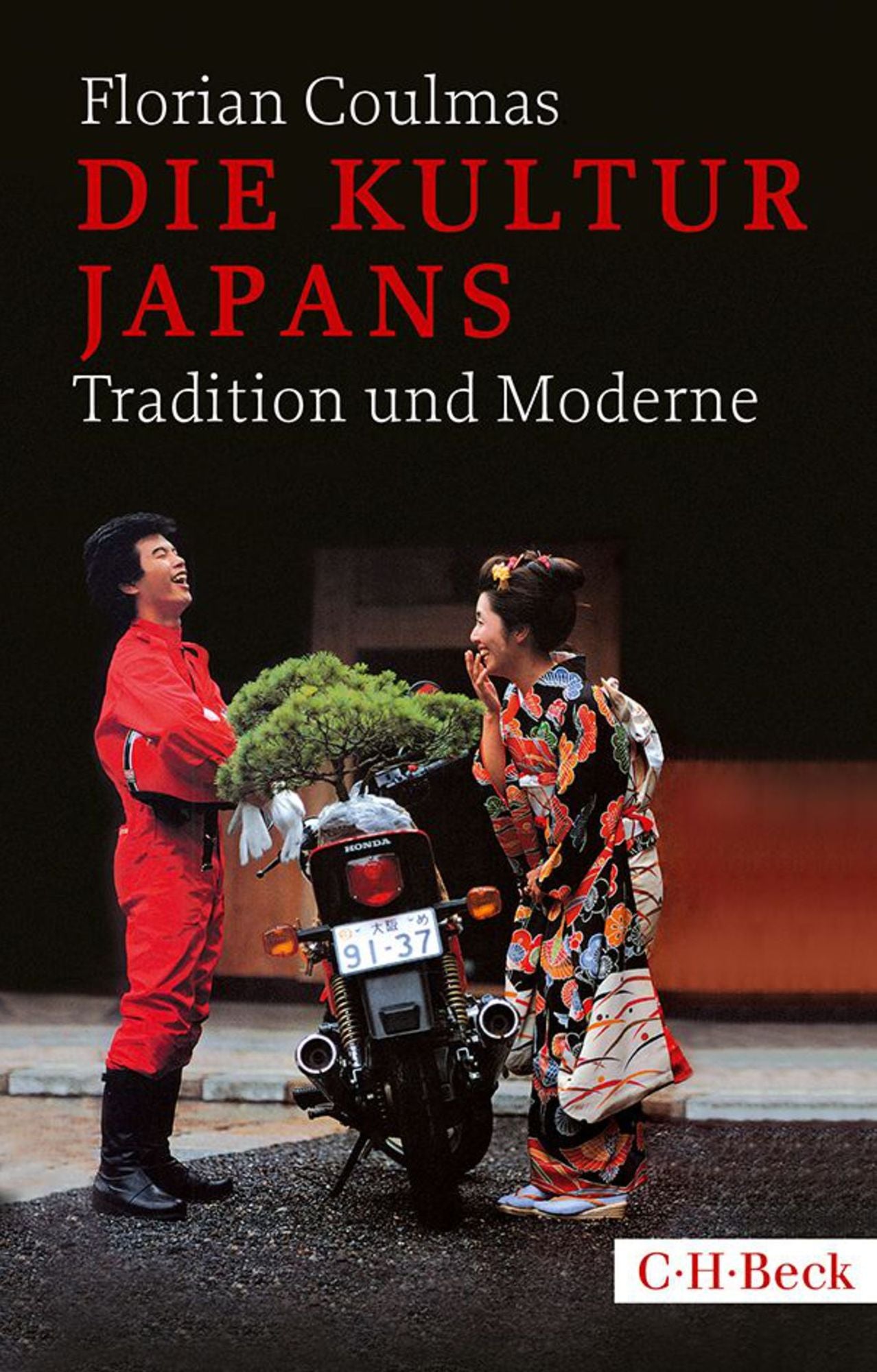 Die Kultur Japans: Tradition und Moderne