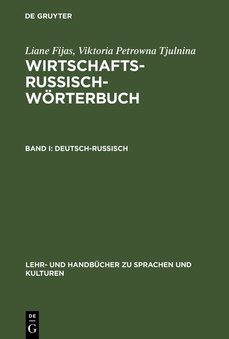 Deutsch-Russisch