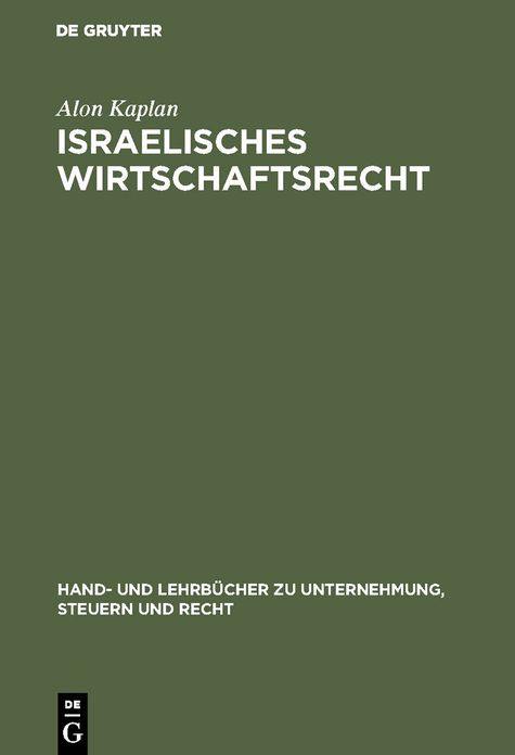Israelisches Wirtschaftsrecht
