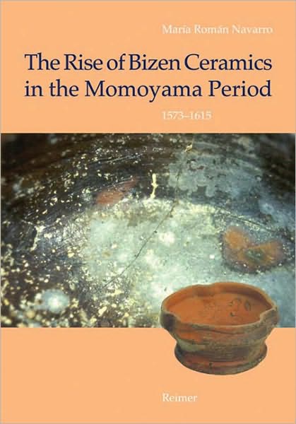 The Rise of Bizen