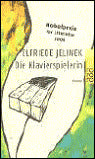 Die Klavierspielerin (The Piano Teacher)