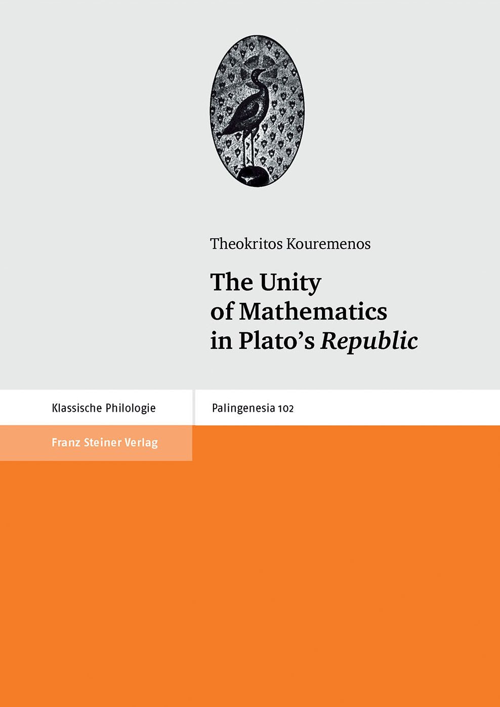 The Unity of Mathematics in Plato's Republic