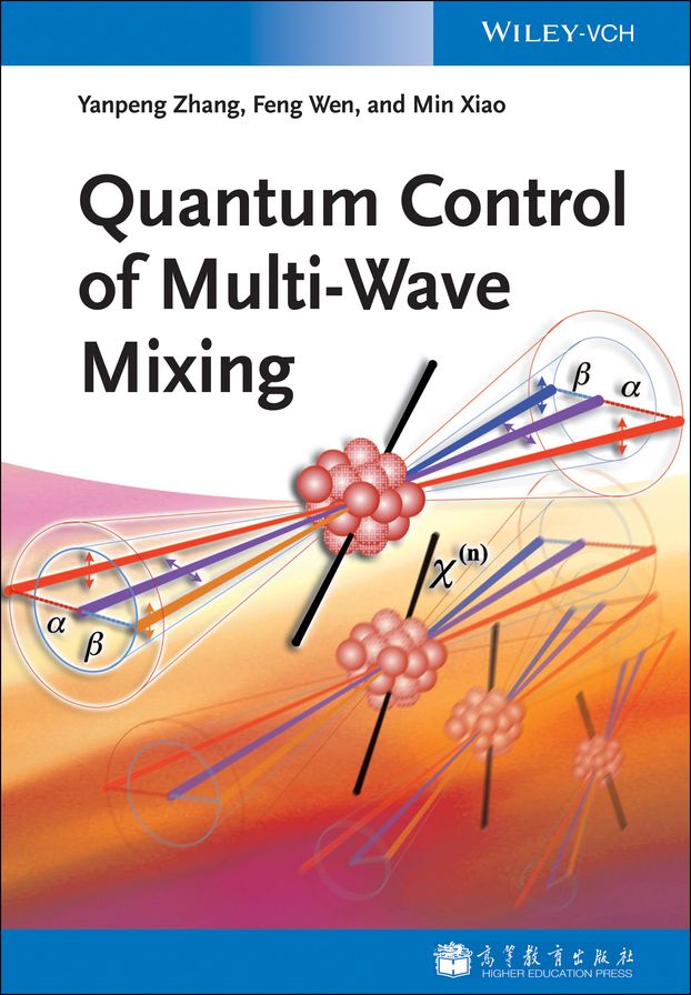 Quantum Control of Multi-Wave Mixing