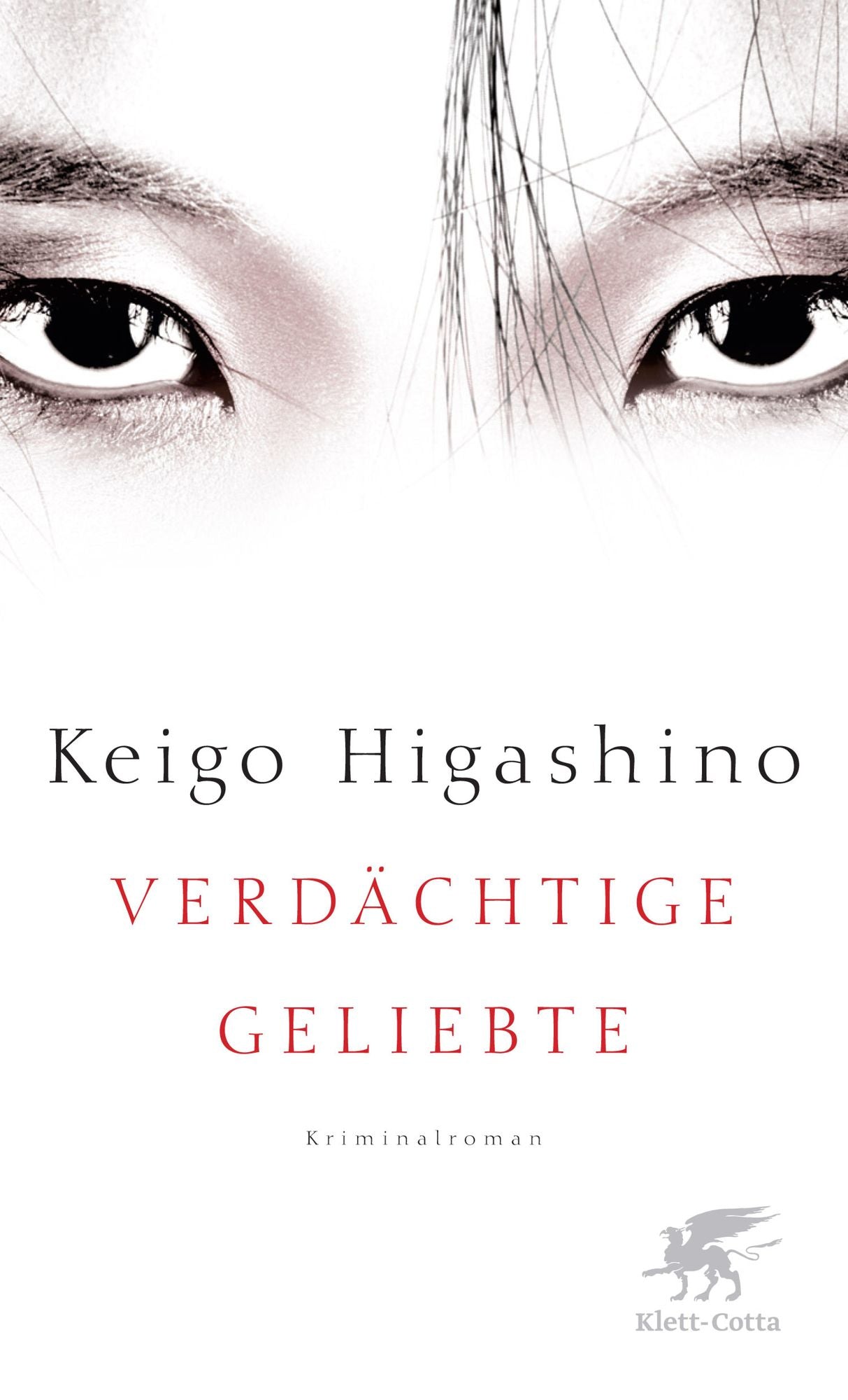 Verdächtige Geliebte: Roman