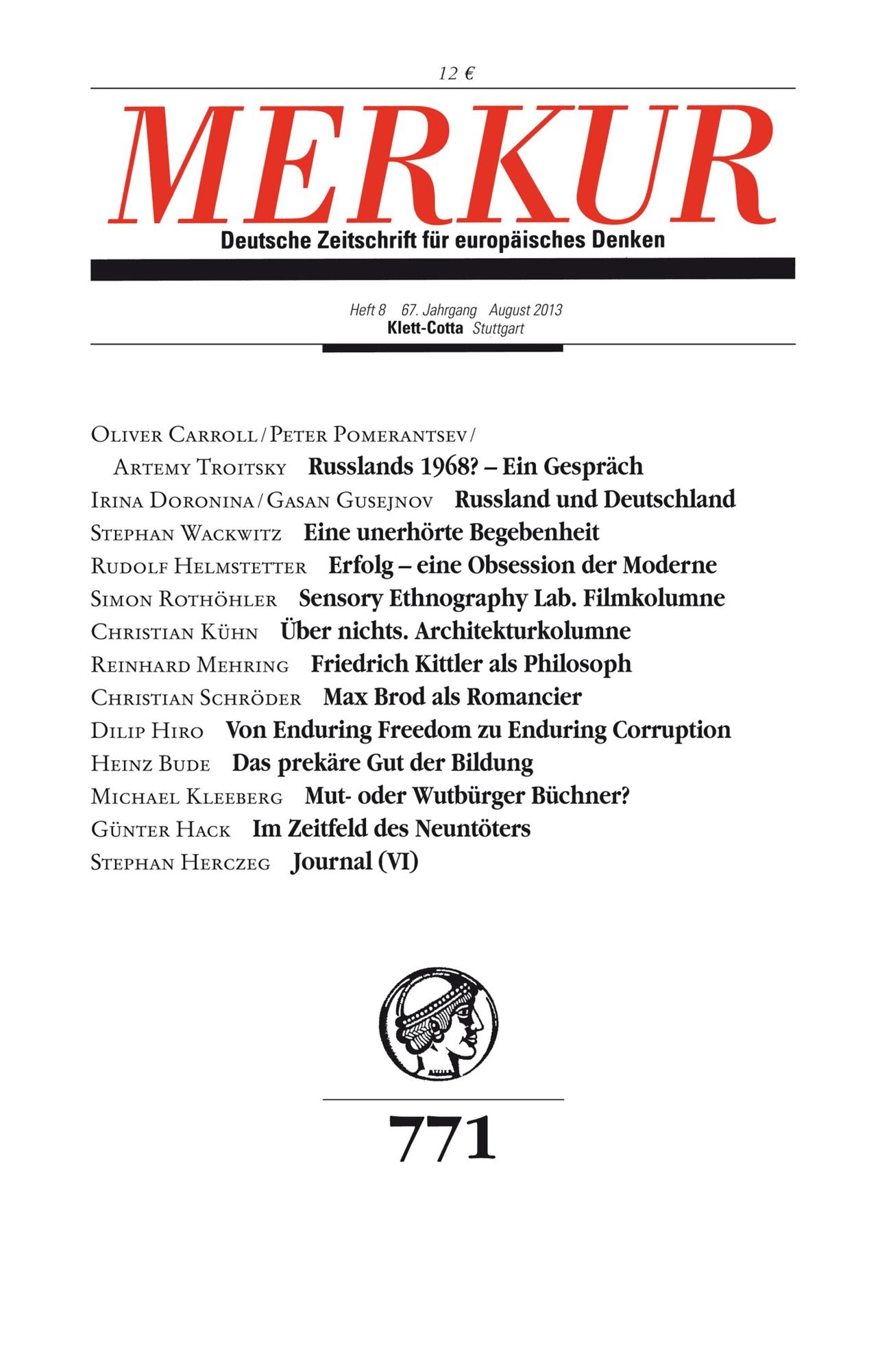 MERKUR Deutsche Zeitschrift für europäisches Denken: Heft 08 / August 2013