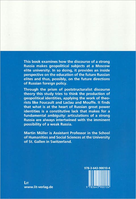 Making Great Power Identities in Russia: An Ethnographic Discourse Analysis of Education at a Russian Elite University