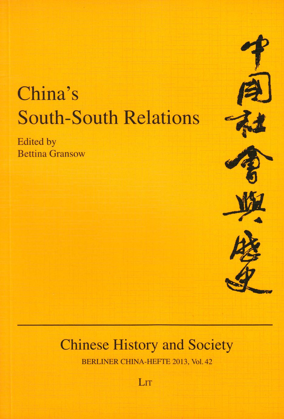China's South-South Relations