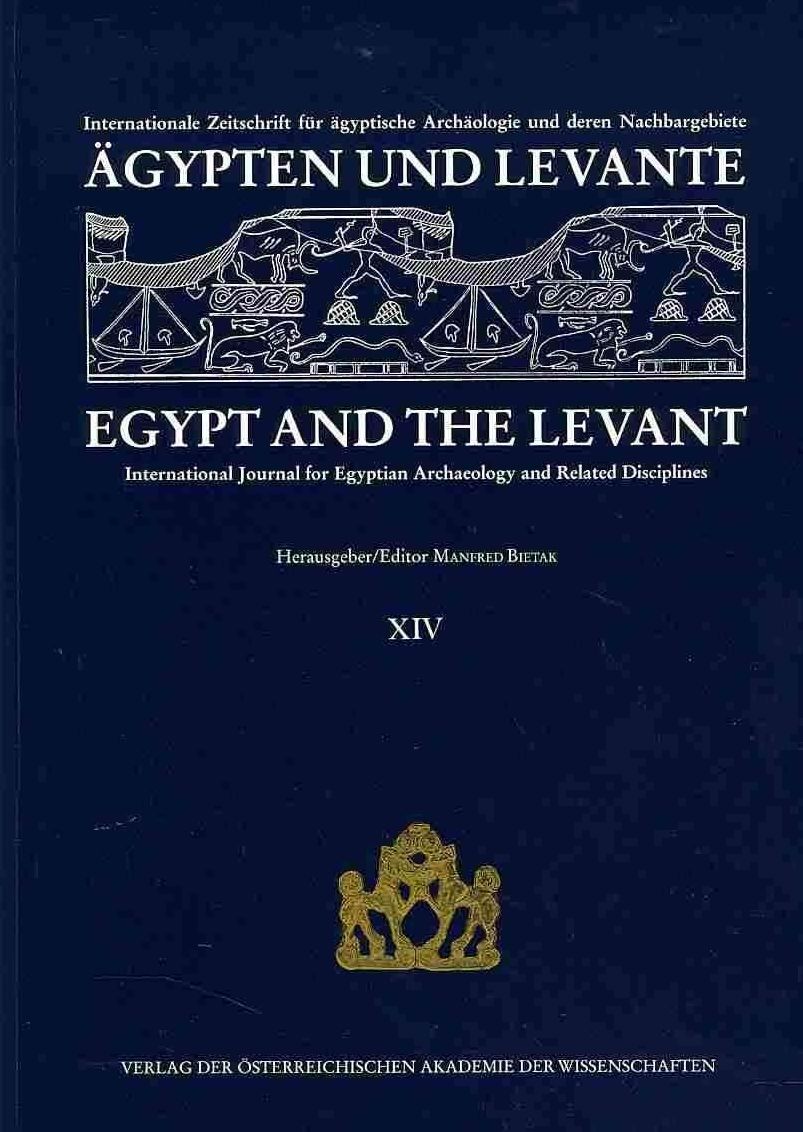 Egypt and the Levant Journal 14
