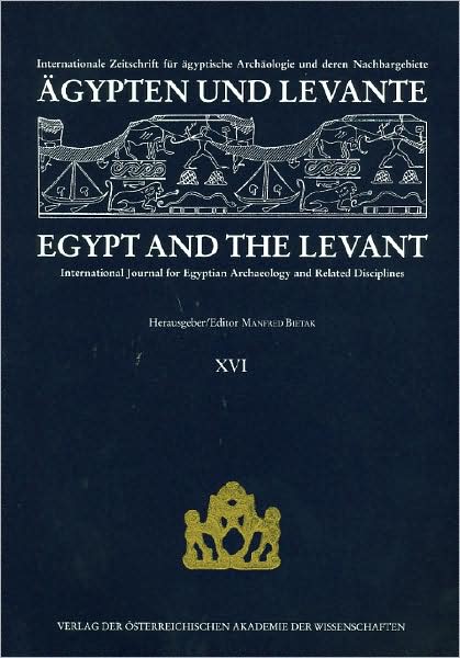 Agypten und Levante XVI/ Egypt and the Levant XVI