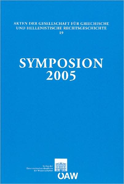 Symposium 2005