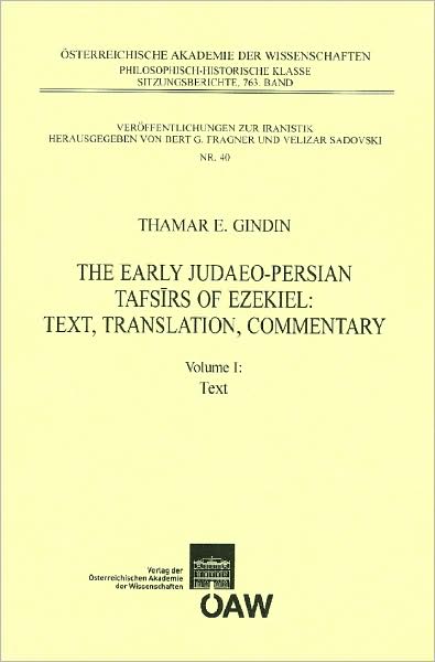 The Early Judaeo-Persian Tafsirs of Ezekiel