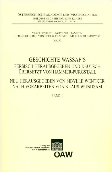 Geschichte Wassaf's Band 1
