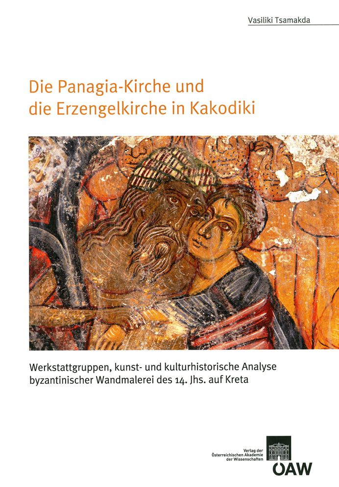 Die Panagia-Kirche und die Erzengelkirche in Kakodiki
