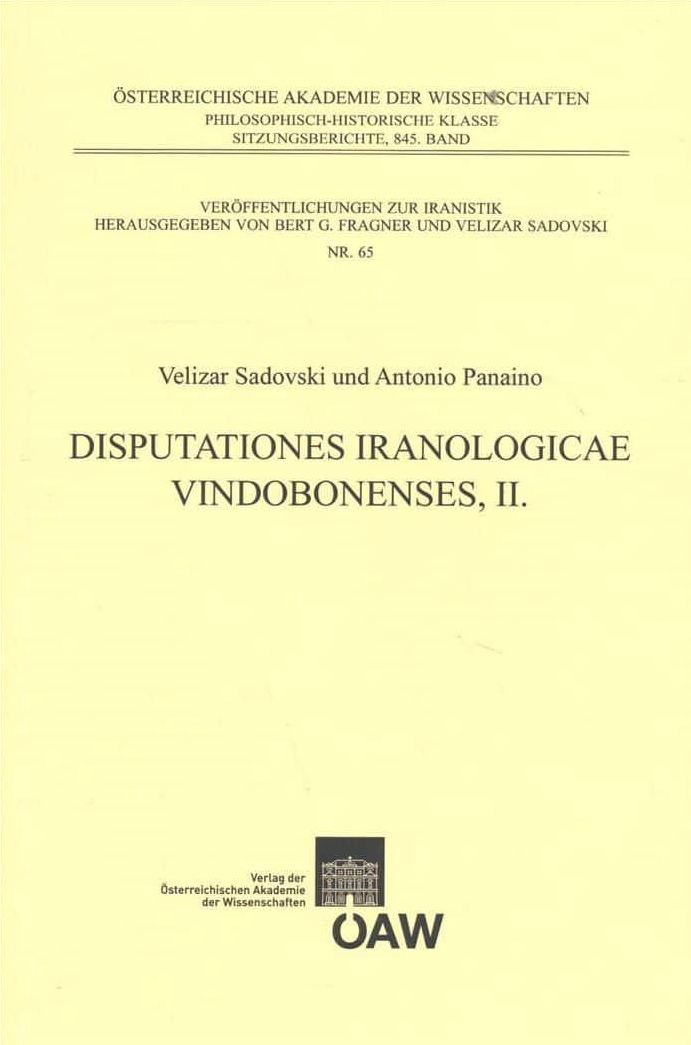 Disputationes Iranonolgicae Vindobonensis, II